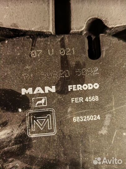 Тормозные колодки MAN Ferodo 81508206047