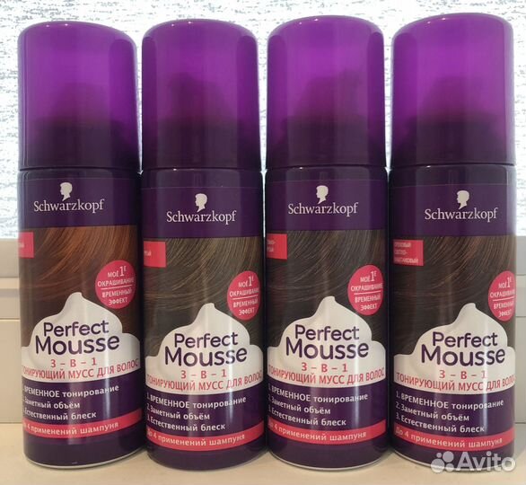 Тонирующий мусс Perfect Mousse