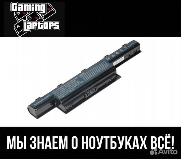 Аккумулятор для ноутбука acer aspire 5741