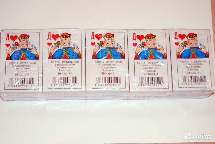 Карты игральные с пластиковым покрытием (новые)