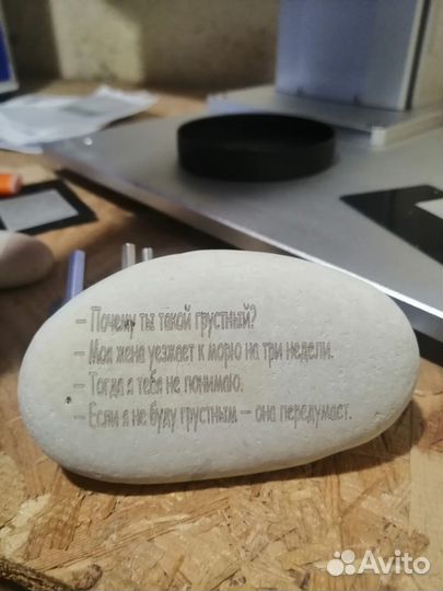 Необычные подарки