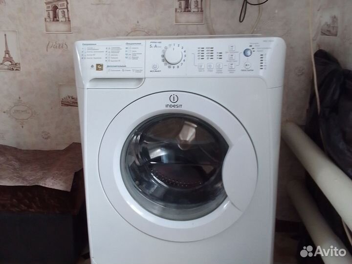 Стиральная машина бу indesit