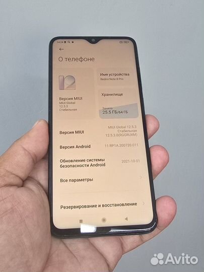 Xiaomi Redmi Note 8 Pro, 6/64 ГБ