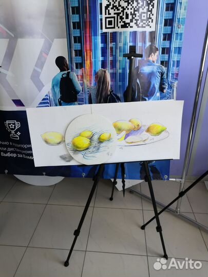 Частные уроки искусство