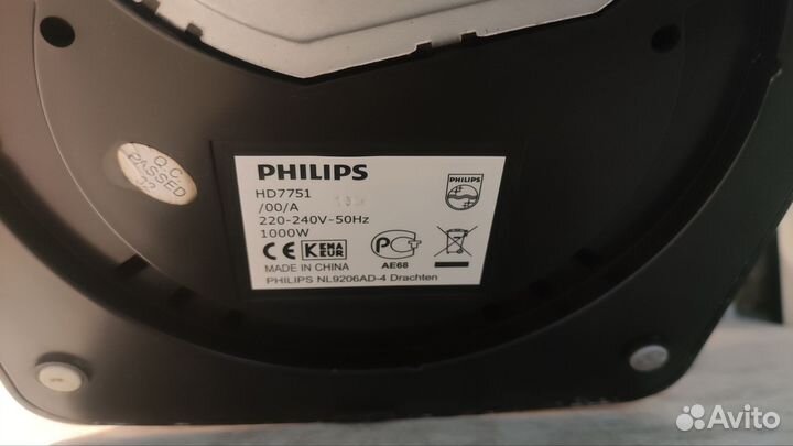 Кофеварка капельная philips HD7751