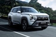 Mitsubishi Destinator I (2025—2026) Внедорожник