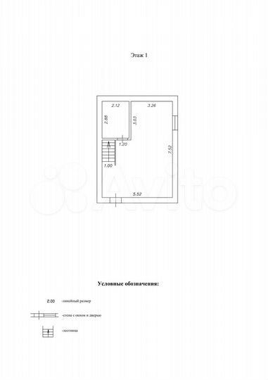 Дом 82,3 м² на участке 4 сот.
