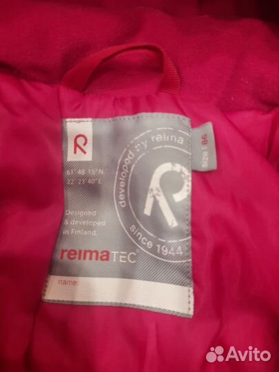 Костюм reima tec