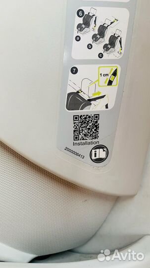 Автокресло Romer trifix Taupe Grey