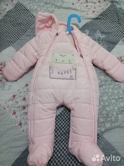 Комбинезон