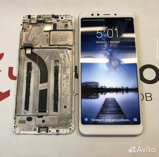 Ремонт iPhone/ Ремонт android