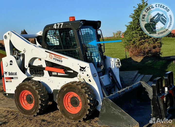 Стекло дверное лобовое на Bobcat Бобкэт 770