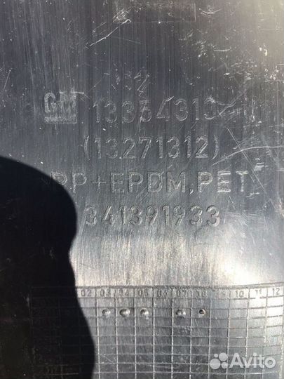 Подкрылок передний левый Опель Астра J, 2009