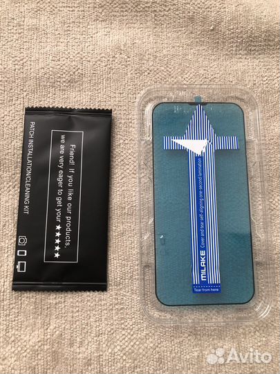 Защитный экран для iPhone 13pro