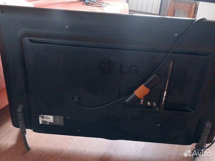 Телевизор бу