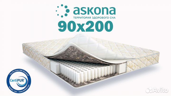 Матрас 90х200 новый