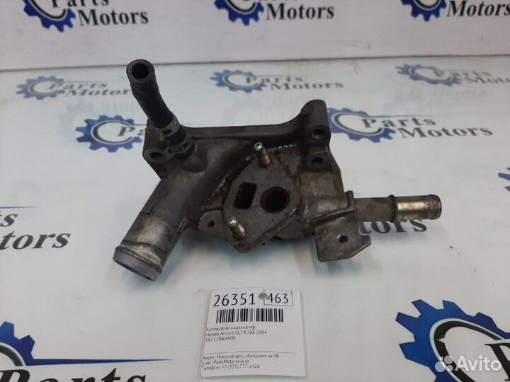 Кронштейн клапана EGR Honda Accord CL7 K20A 2004