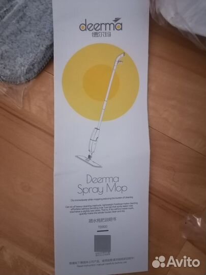 Швабра гринвей с распылителем воды