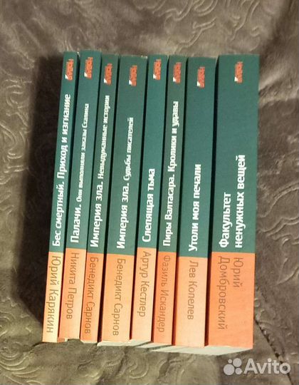 Книги.Серия.