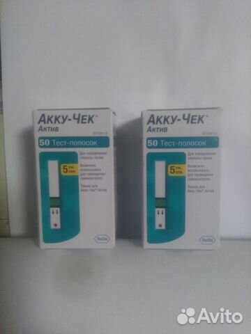 Тест полоски акку чек актив