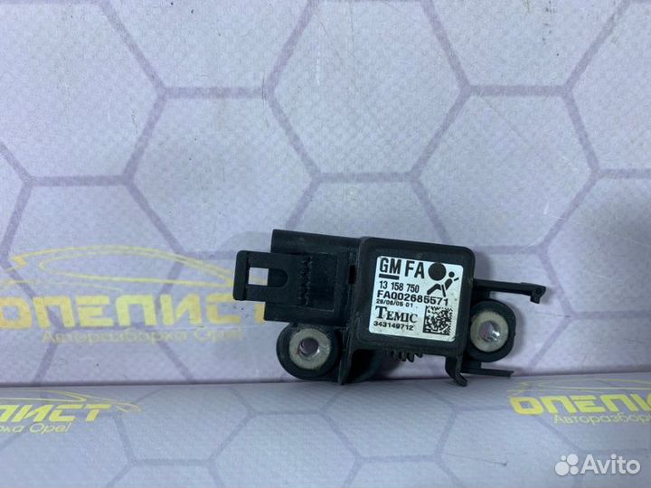 Датчик удара Opel Astra H