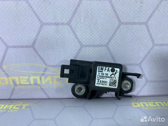 Датчик удара Opel Astra H