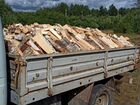 Колотые дрова объявление продам