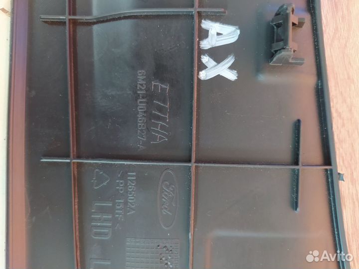 Крышка тоннеля левая Ford S-Max, 2009г