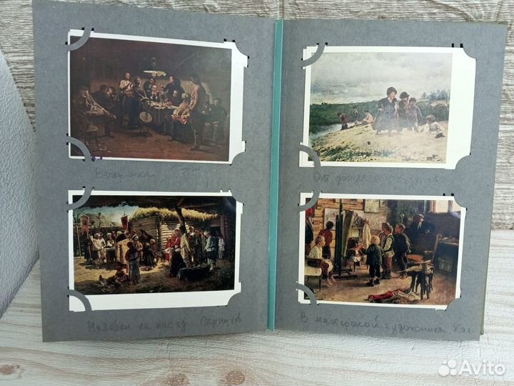 Фотоальбом с коллекционными открытками СССР