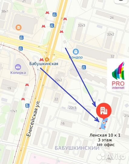 Wi-Fi роутер Keenetic 4G (KN-1212) серый