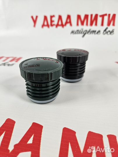 Пробка для серии 106 «уазик» объемом 1.25 И 2.2Л