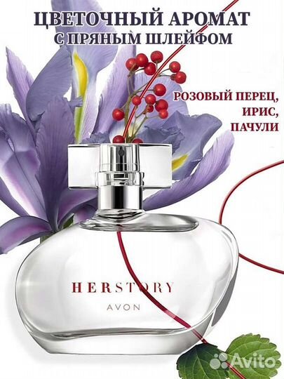 Новая парф. вода Herstory 50 мл от Avon