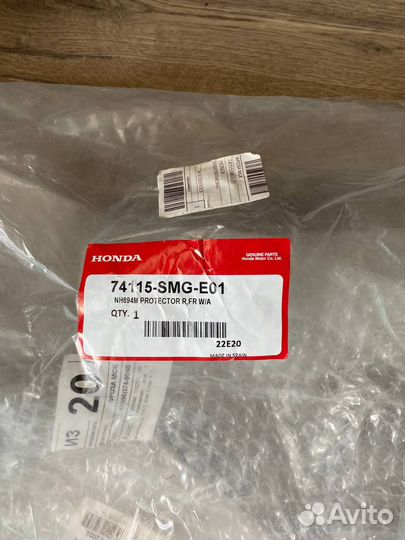 Молдинг переднего правого крыла Civic 5D(06-12)