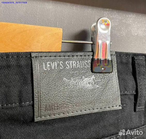 Джинсы Levi’s широкие + Nike носки (Арт.51095)