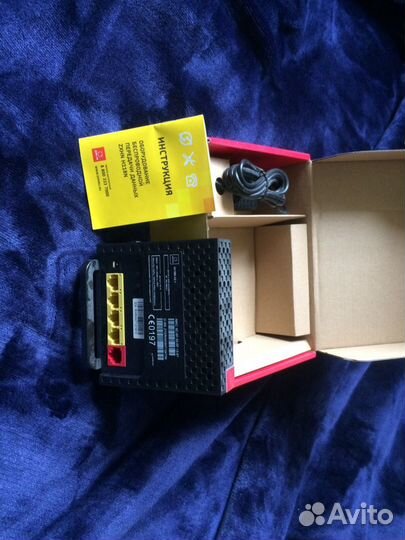 Беспроводной маршрутизатор