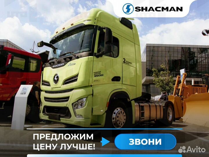 Shacman (Shaanxi) X6000, 2023