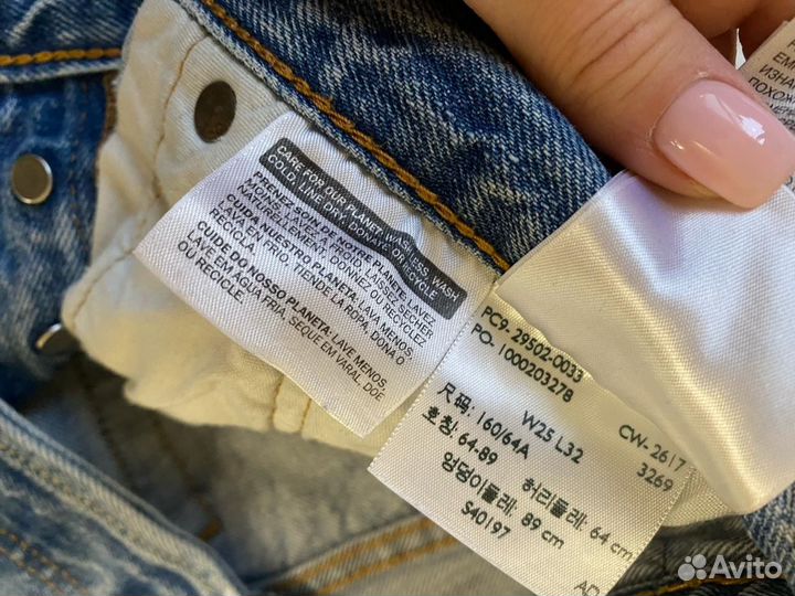 Джинсы женские levis оригинал 25 26