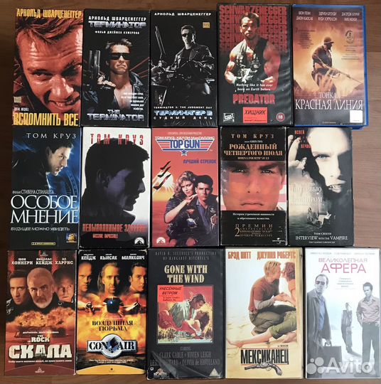 Видеокассеты VHS