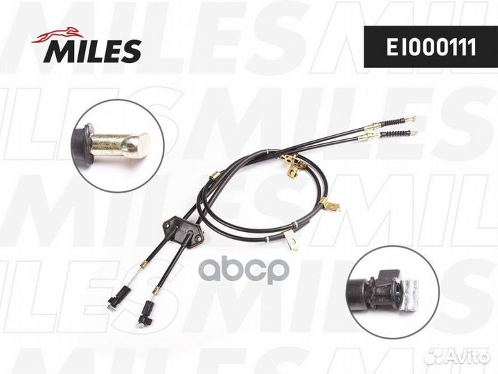 Трос ручного тормоза mazda 6 02- 1645/1432+1640