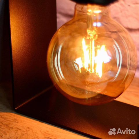 Светильник