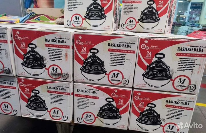 Афганский и узбекский чугунный казан опт