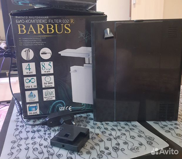 Barbus filter 032 Фильтр аквариумный биокомплекс с