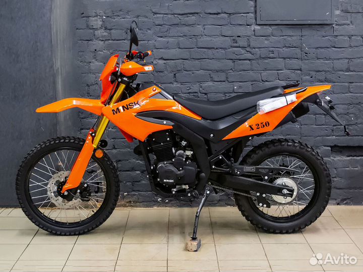 Мотоцикл Minsk X250 Enduro M1NSK