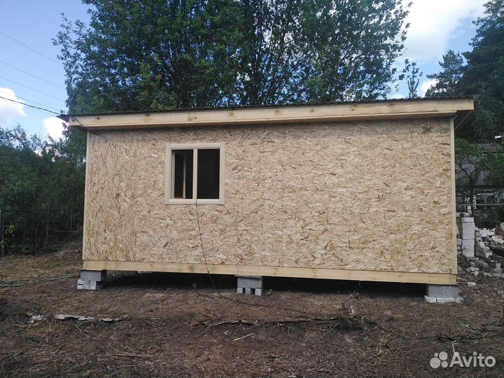 Строительство хозблоков