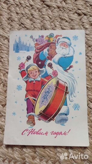 Открытки зарубина с новым годом 1977