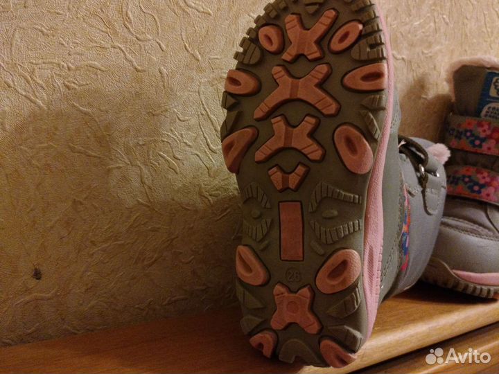 Сапоги зимние