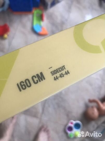 Беговые детские лыжи 160 см