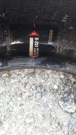 Triangle TR777 225/50 R17