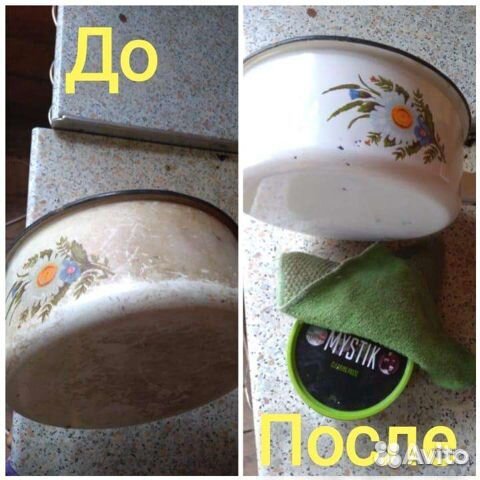 Паста и порошок мистик Гринвей