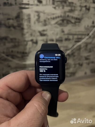 Смарт часы apple watch se 2023 44mm